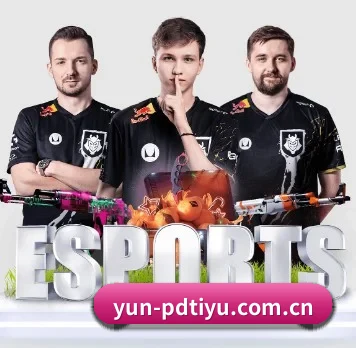yun-pdtiyu.com.cn APP