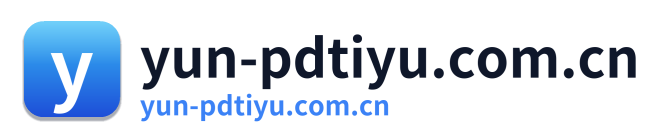 yun-pdtiyu.com.cn